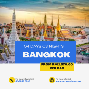 4D/3N - BANGKOK TOUR