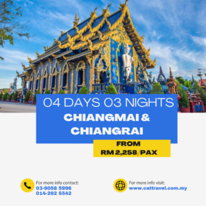 4D/3N - CHIANG MAI - CHIANG RAI TOUR