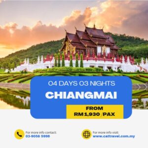 4D/3N - CHIANGMAI MUSLIM TOUR
